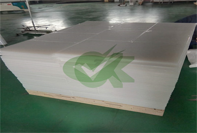 industrial hdpe plate 2 inch hot sale